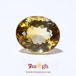 Citrine - 16.3 Carat