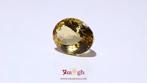 Citrine - 15 Carat