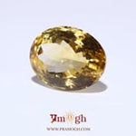 Citrine - 17.15 Carat