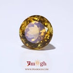 Citrine - 13.4 Carat