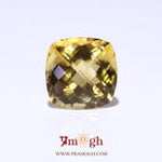 Citrine - 9.9 Carat
