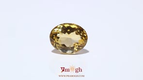 Citrine - 9.7 Carat