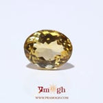Citrine - 9.7 Carat