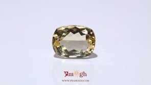 Citrine - 10.9 Carat