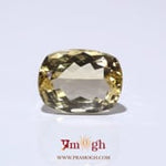 Citrine - 10.9 Carat