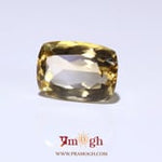Citrine - 11.25 Carat