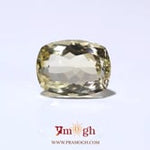 Citrine - 10.3 Carat