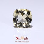 Citrine - 10.65 Carat
