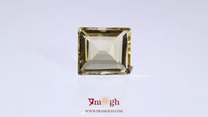 Citrine - 10.7 Carat