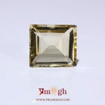 Citrine - 10.7 Carat