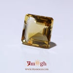 Citrine - 12.5 Carat