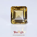 Citrine - 15.75 Carat