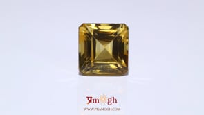 Citrine - 17.35 Carat