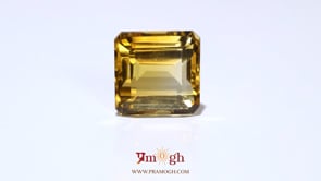 Citrine - 17.8 Carat