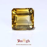 Citrine - 17.8 Carat