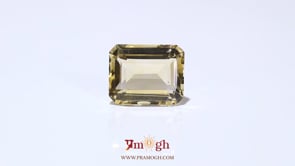 Citrine - 9.65 Carat