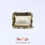 Citrine - 9.65 Carat