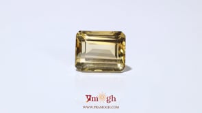 Citrine - 10.65 Carat