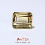 Citrine - 10.65 Carat