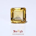 Citrine - 13.9 Carat