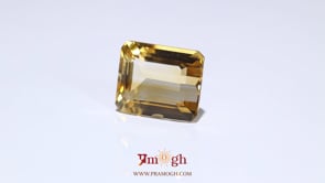 Citrine - 11.45 Carat