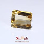 Citrine - 11.45 Carat