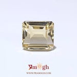 Citrine - 11.15 Carat