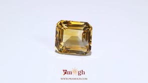 Citrine - 11.4 Carat