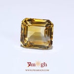 Citrine - 11.4 Carat