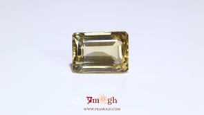Citrine - 11.8 Carat