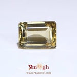 Citrine - 11.8 Carat