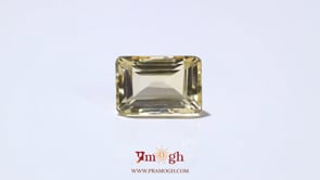 Citrine - 9.9 Carat