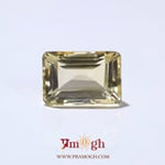 Citrine - 9.9 Carat