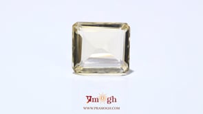 Citrine - 12.95 Carat