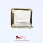 Citrine - 12.95 Carat