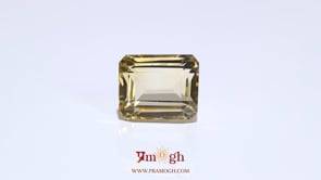 Citrine - 12.6 Carat