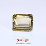 Citrine - 12.6 Carat