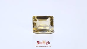 Citrine - 10.35 Carat