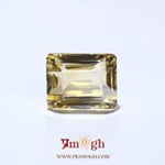 Citrine - 10.35 Carat
