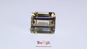 Citrine - 17.4 Carat