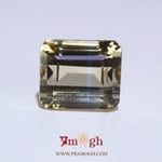 Citrine - 17.4 Carat