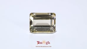 Citrine - 15.4 Carat