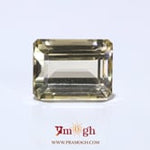 Citrine - 15.4 Carat