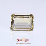 Citrine - 10.4 Carat