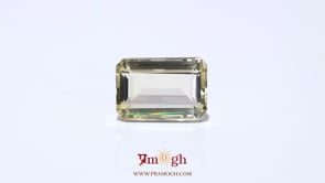 Citrine - 11.75 Carat