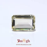 Citrine - 11.75 Carat