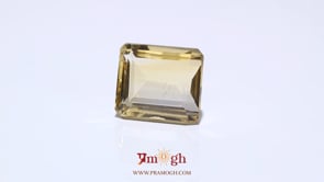 Citrine - 12.8 Carat