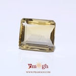 Citrine - 12.8 Carat