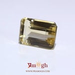 Citrine - 14 Carat