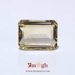 Citrine - 14.25 Carat
